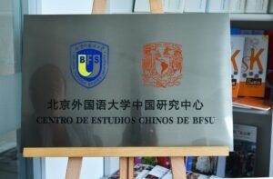 UNAM crea el Centro de Estudios Chinos